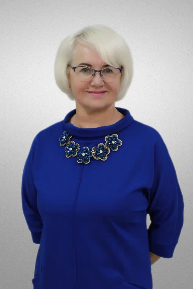 Иванова Елена Анатольевна.