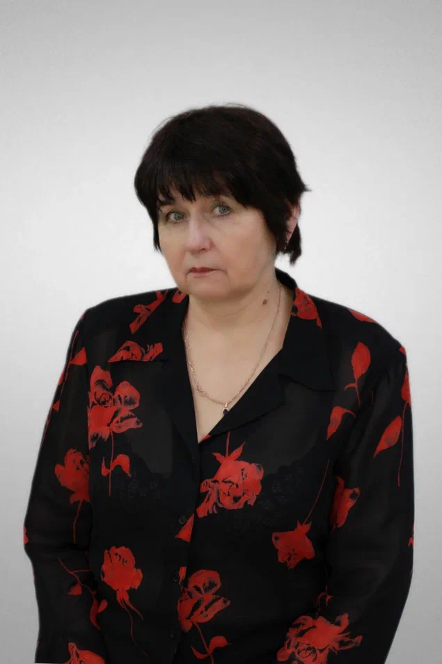 Мазур Людмила Владимировна.