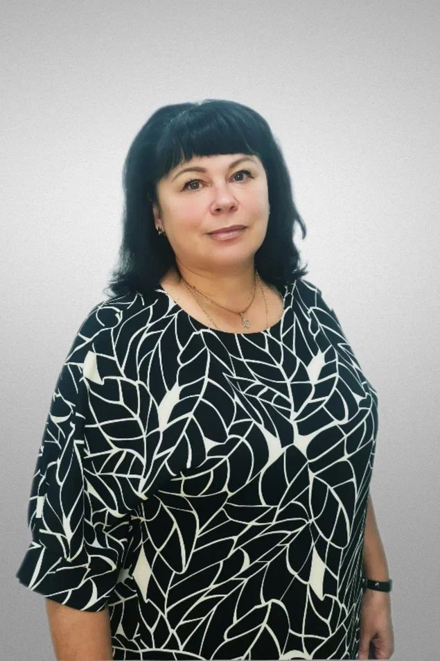 Некрасова Людмила Алексеевна.