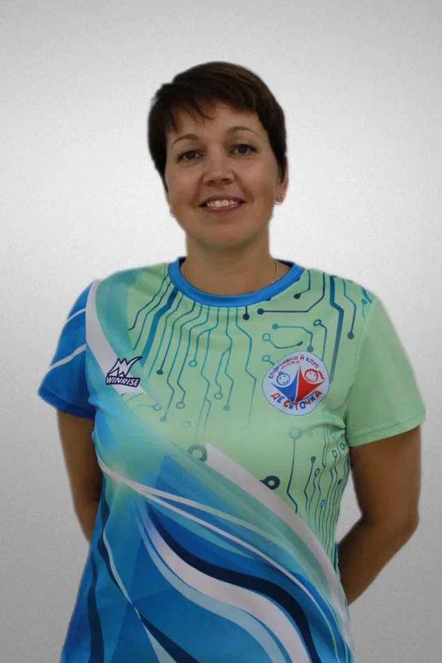 Пирогова Ирина Николаевна.