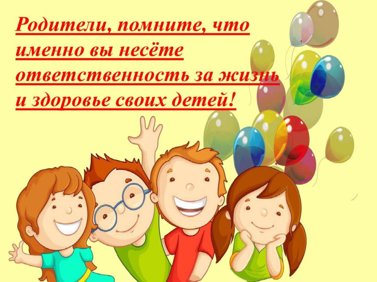 Обращение комиссии по делам несовершеннолетних и защите их прав муниципального образования Кандалакшский район.